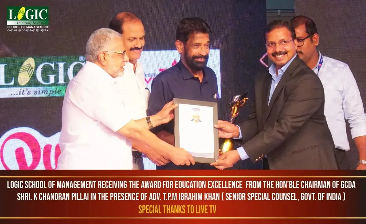 GCDA recognition